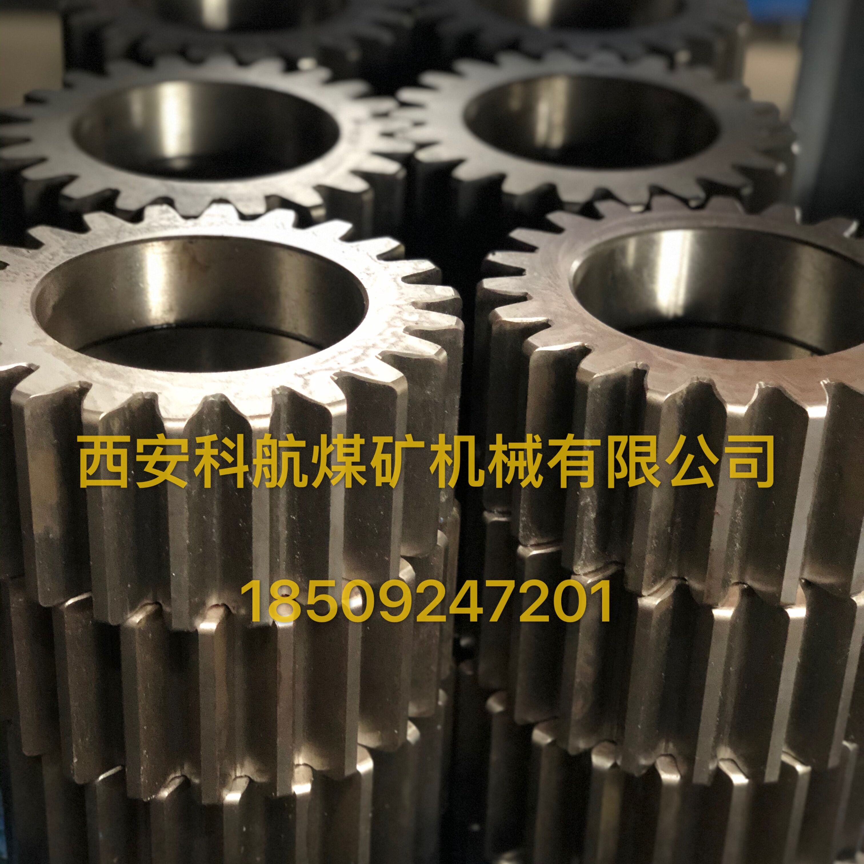 點擊查看詳細